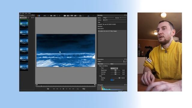БОРЯ FX Континум 2021 для Premiere pro (Help №14) смотреть онлайн