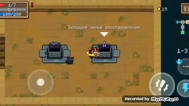Обезьяны мене бесят! смотреть онлайн