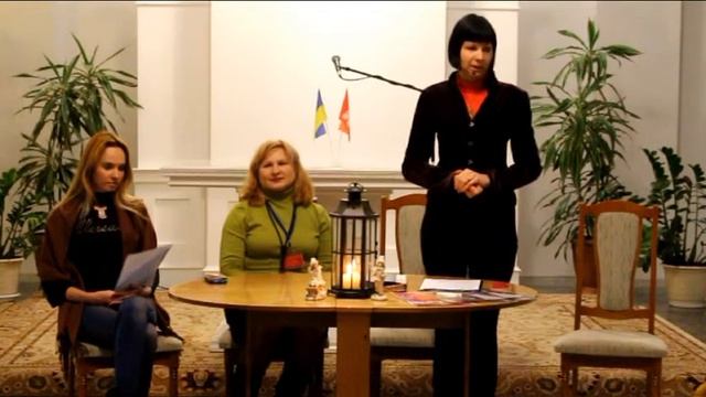 Цикл лекций для молодоженов 2 серия смотреть онлайн