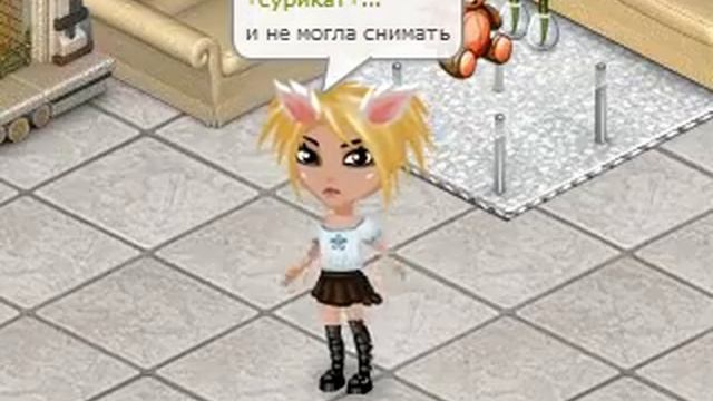 ❁Вот ❁теперь❁ Видео❁ будут выходить❁ ^_^ мдэ :D смотреть онлайн