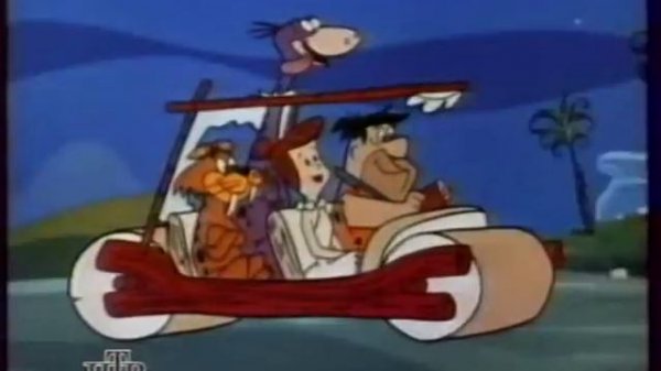 Мультсериал Флинстоуны. Заставка 2