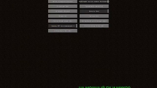 СТРИМЧИК смотреть онлайн