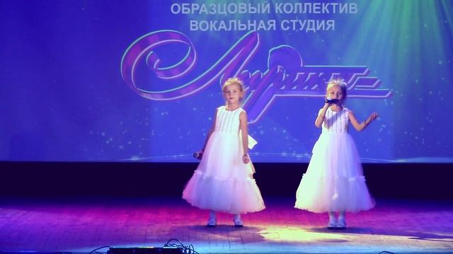 Лирика. «Аист на крыше» смотреть онлайн