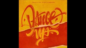 TumaniYO - Dance Up (feat. Miyagi & Эндшпиль)