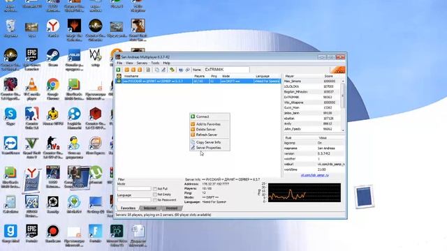 ЗИМНИЙ СТРИМЧИК смотреть онлайн