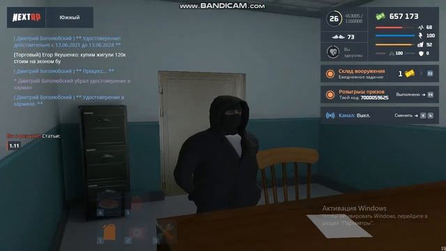 Свинка Джордж любитель мам) смотреть онлайн