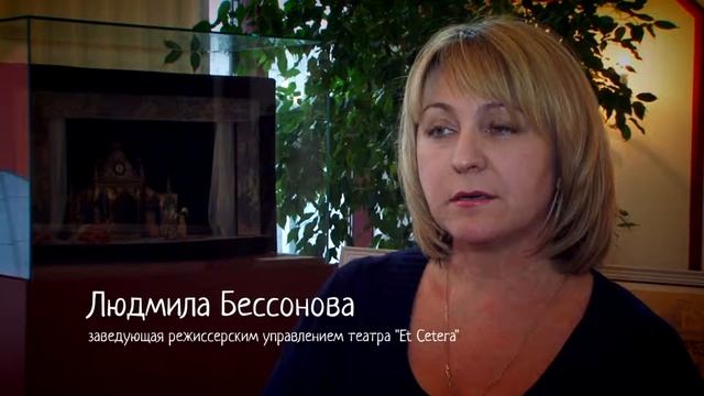 07 10 bessonova смотреть онлайн
