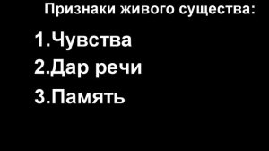 РАЗОБЛАЧЕНИЕ ПОЗНАВАТЕЛЯ| ЕГО ЛИЦО|МЕДВЕДЬ ВАЛЕРА