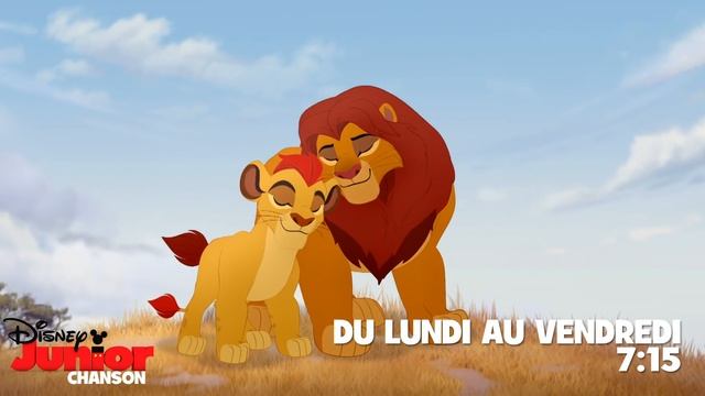 La Garde du Roi Lion - Chanson : Le chemin de l'honneur смотреть онлайн