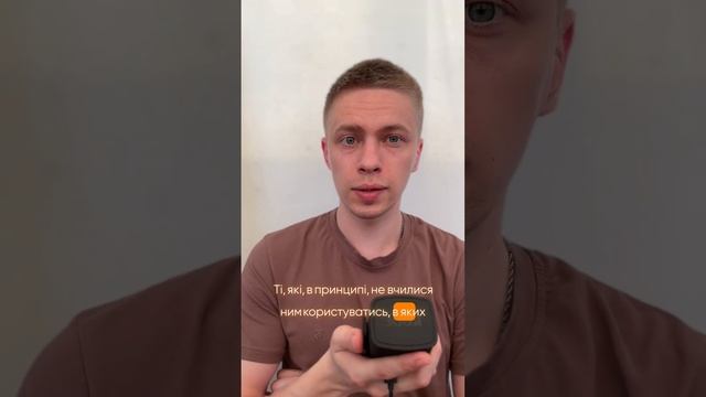 Чи існують ідеальні стосунки? І які вони? смотреть онлайн