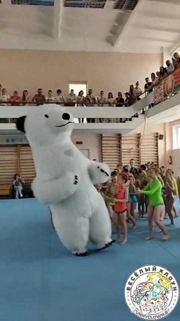 Белый мишка Пломбир #медведьнапраздник #белыймедведь #белыймишка смотреть онлайн