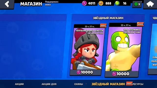 НУ ЧТО КОНЕЦ СЕЗОНА？ смотреть онлайн