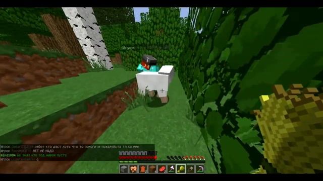 ВЫЖИВАНИЕ!?≈ОВЦА!!≈#2 смотреть онлайн