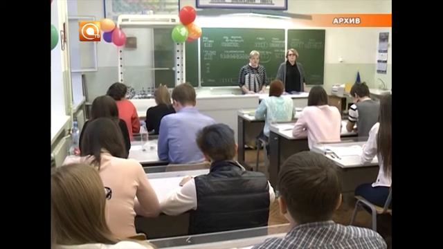 09.03.2017 Срок сдачи ЕГЭ смотреть онлайн