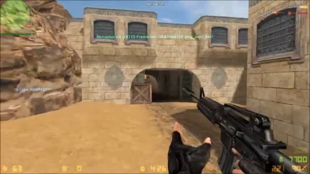 Cs # Ha Cyka смотреть онлайн