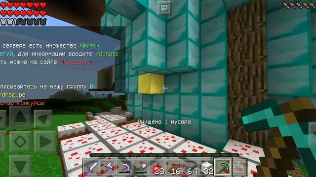 Сервер для грифа смотреть онлайн