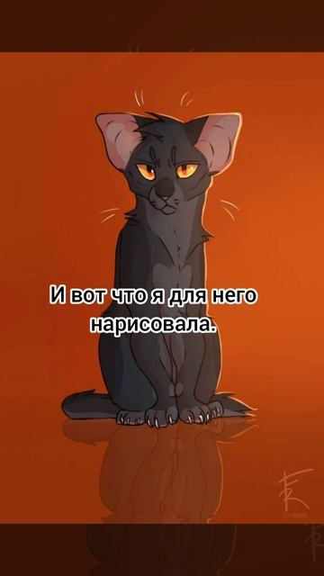 Мой рисунок. Два котика.💞 смотреть онлайн
