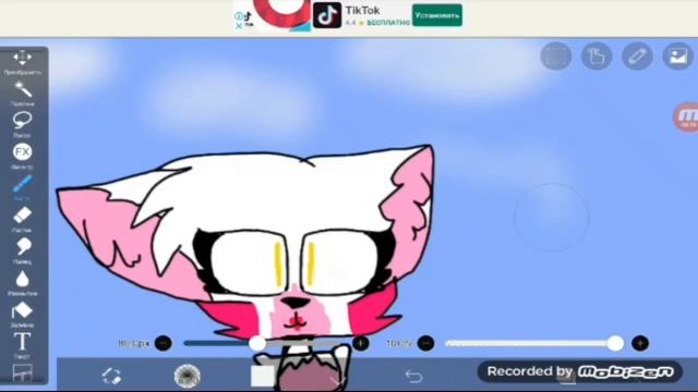 Как сделать SPEEDPAINT? Туториал по IbisPaint X