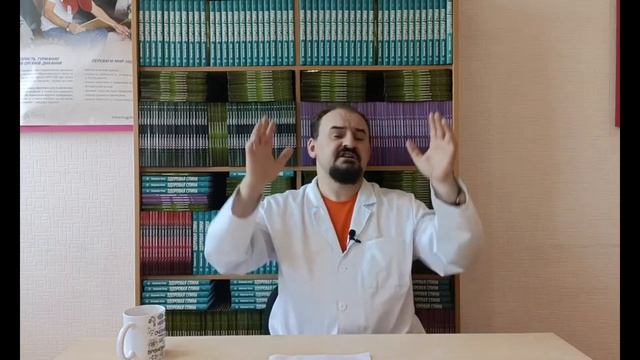 Болит под левой лопаткой – ответ от доктора Голода смотреть онлайн