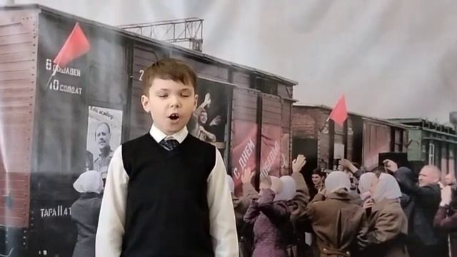Степанов Илья. История России в стихах смотреть онлайн