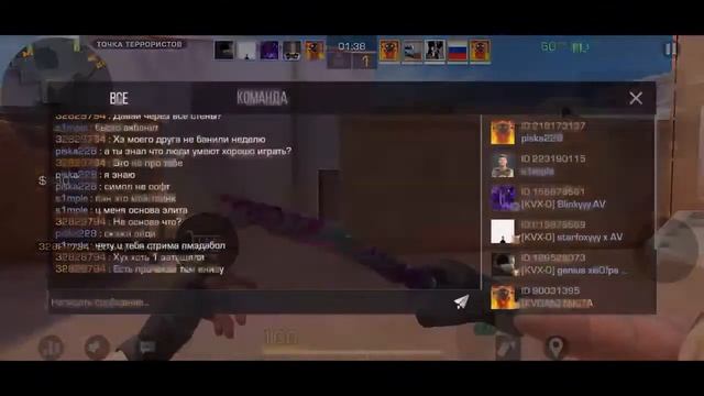 СТРИМ СТАНДОФФ2 ДУЭЛИ СОБИРАЮ ГОЛДУ смотреть онлайн