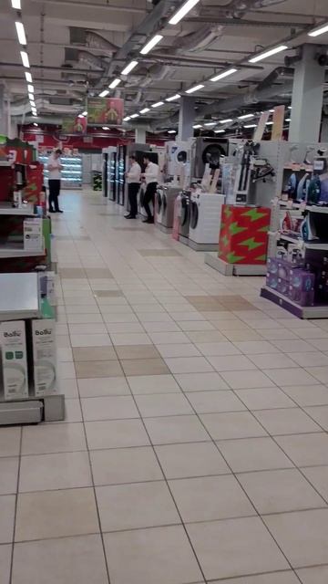 Эльдорадо в тц. Муравей смотреть онлайн