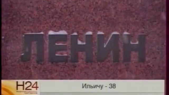 Ишимские истории. И вновь живее всех живых. смотреть онлайн