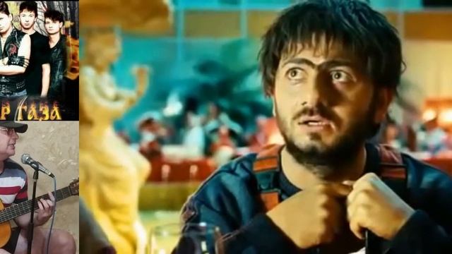 Ядрёна Вожь. Сектор Газа Фонограммы рай. Ру Ра автопилот смотреть онлайн