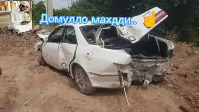 Аз ноумеди басо умед хаст, поёни шаби сиёх сафед аст. смотреть онлайн