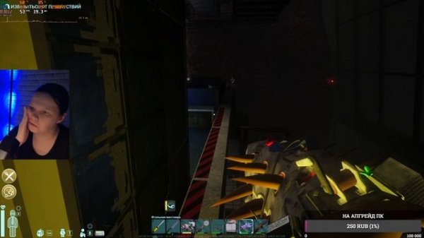 ABIOTIC FACTOR | ОБНОВЛЕНИЕ DARK ENERGY | КООП С малЫхан