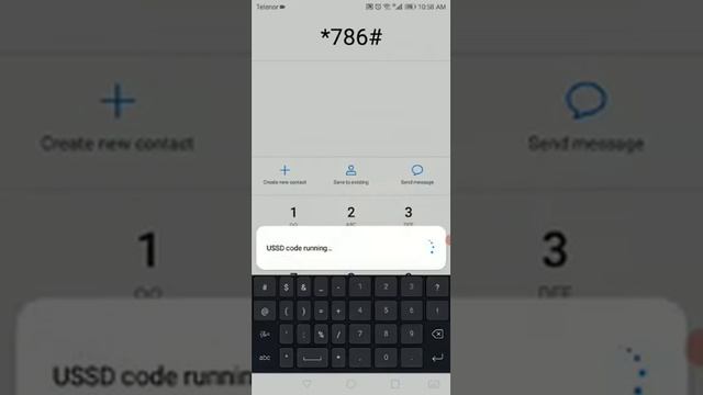 How To Recharge Pak Retailer Account Through Easypaisa *786# Sting. Junaid Edits смотреть онлайн
