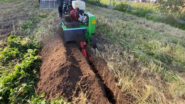 Koparka Łańcuchowa LASKI TR 60 HC Wynajem смотреть онлайн