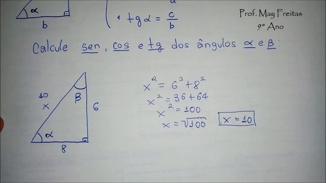 Aula 1 - Trigonometria: Seno, Cosseno e Tangente / 9° Ano do Ensino Fundamental смотреть онлайн