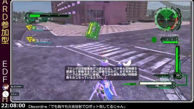 【EDF6参加型】steam版でも不法侵入者を歓迎するぞ(M???～ラスト)【Earth Defense Force 6/地球防衛軍6】 смотреть онлайн