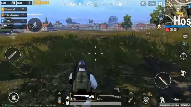 PUBG MOBILE TOP 16