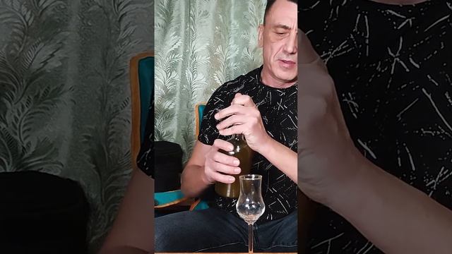 Домашний биттер #рецепт #новыйгод #вкусно