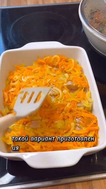 🧑🍳 Рыба в сливочном соусе #вкусно #еда #рецепты смотреть онлайн