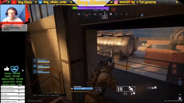 #Калибр #Корсар | Корсар топ или дно | Онли PVP | смотреть онлайн