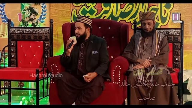 lam yati nazeero kafi nazarin original | khalid hasnain khalid 2021 | Hashmi Studio | Latest 2021.. смотреть онлайн