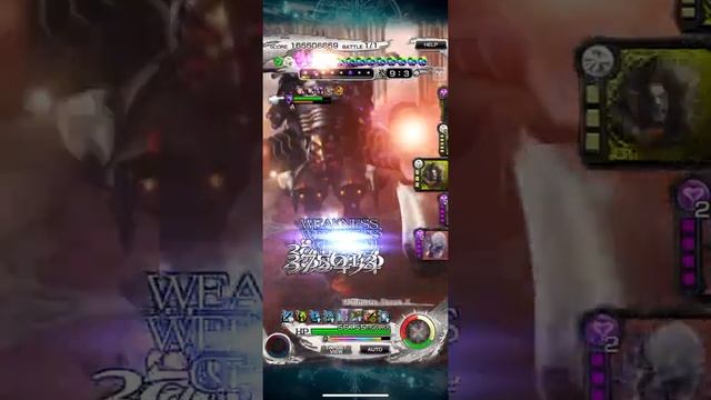 Mobius FF: Pandemonium 2 Megrim 1 turn (Maniac) смотреть онлайн