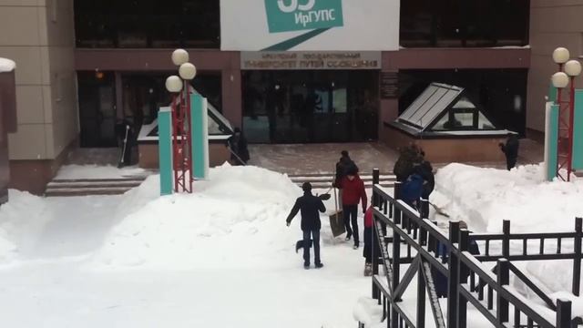 ИрГУПС смотреть онлайн