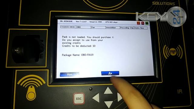 Zed-FULL - OBD - Fiat 500 2008 (программирование ключа) смотреть онлайн