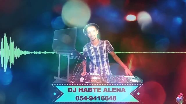 New Ethiopian Music 2017 DJ Habte Alena Mix vol 17 ( New Style ) смотреть онлайн