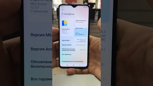 21 января 2022 г. смотреть онлайн