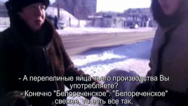 ролик по перепеловодству - Иркутская область смотреть онлайн