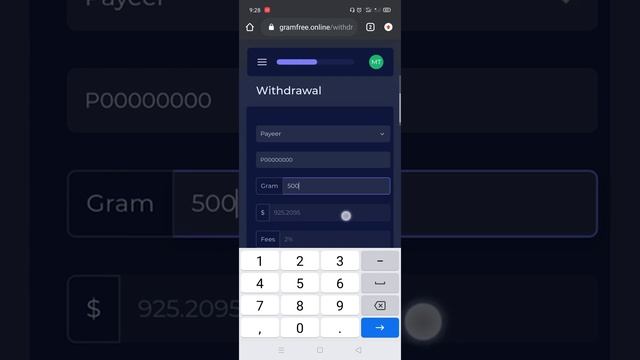How to withdrawl money from gramm free смотреть онлайн
