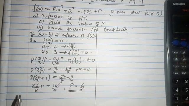 The factor theorem смотреть онлайн