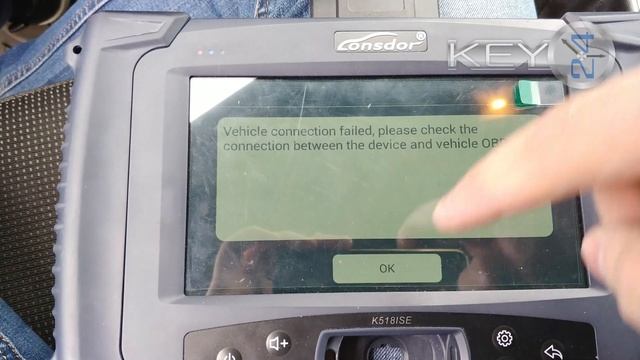 Lonsdor - K518 - Opel Astra H 2005 смотреть онлайн