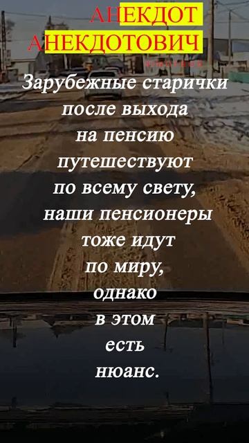 Коротко и ясно смотреть онлайн