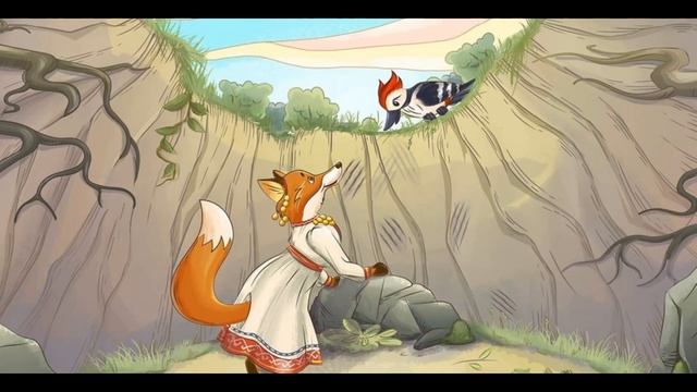 Звери в яме смотреть онлайн